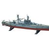 Misc. Products * | Revell Rmx850302 1/426 Uss Arizona Battleship