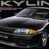 Misc. Products * | Tamiya Tam24090 1/24 Nissan Skyline Gtr Plastic Model