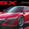 Misc. Products * | Tamiya Tam24344 1/24 Nsx Plastic Model Kit